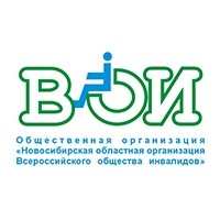 С 8 по 11 февраля 2016 года специалисты ЭКЦ 